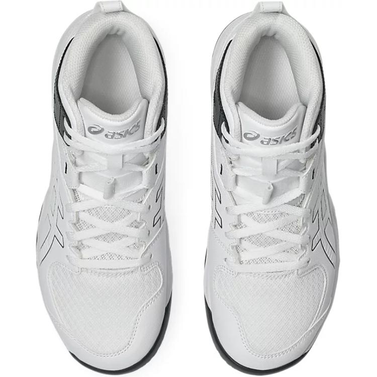 Asics Dunkshot Mb 10 Wygodne Wszechstronne Buty do Koszykówki dla Dzieci za Kostkę Trampki Dziecięce Białe 1064A019-101