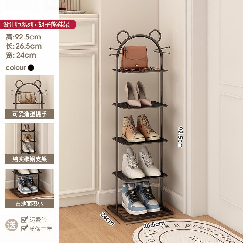 Nordic Cream Bear Shoe Rack HighCapacity Tiered Storage Cabinet Mobile Cartoon Steel Shelf Slim MultifunctionalEntrywayOrganizer 10190₽