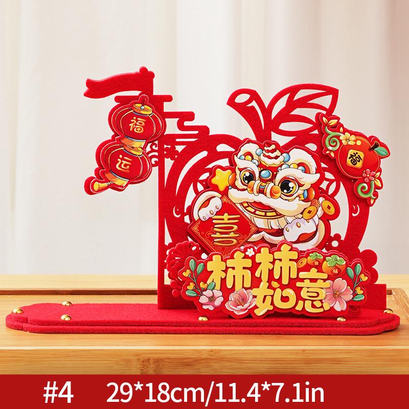 Chinese Knot Tassel Pendant Housewarming Moving Home Gift Decoration Hanging Door Pendant Festival Decorative Ornaments