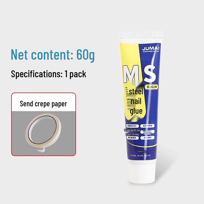 

Красивый край и плинтус Водоразбавляемый герметик для заполнения швов и герметизации зазоров, паста того же цвета