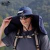 Summer outdoor fishing mountaineering visor oversized brim solar fan hat shawl neck protection sun protection bucket hat