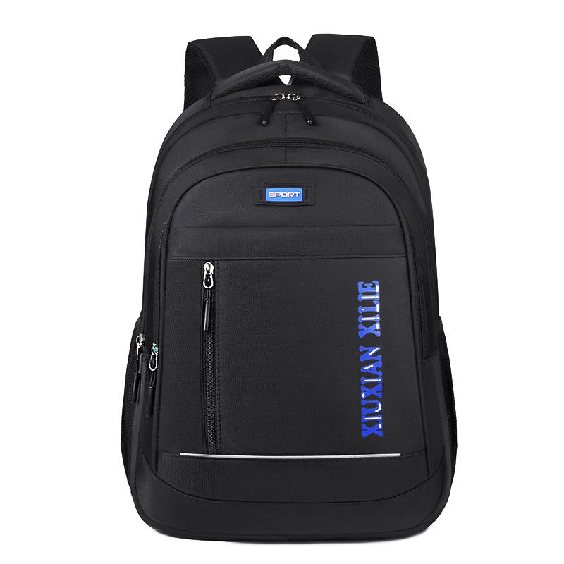 Lightweight Backpack Men's Large-capacity Leisure Business Travel Computer Bag Men's Backpack Junior High School College Student Schoolbag