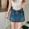 Trendy Spicy Girl High-Waist A-Line White Denim Midi Skirt