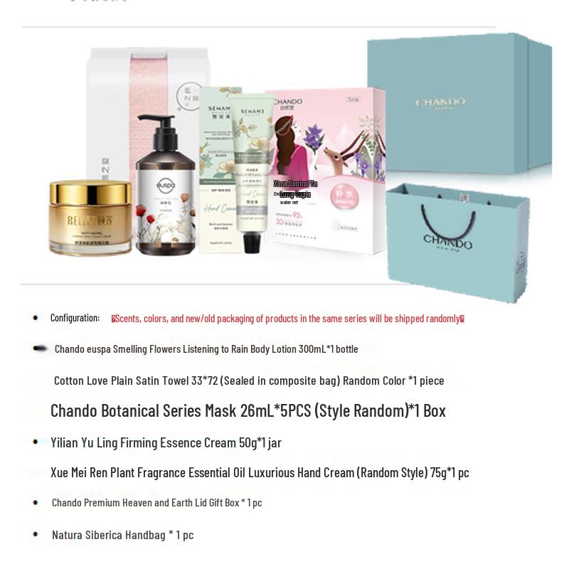 CHANDO Deluxe Skincare & Body Care Gift Set