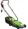 Gardenic Electric Lawnmower 1300 W 25 L