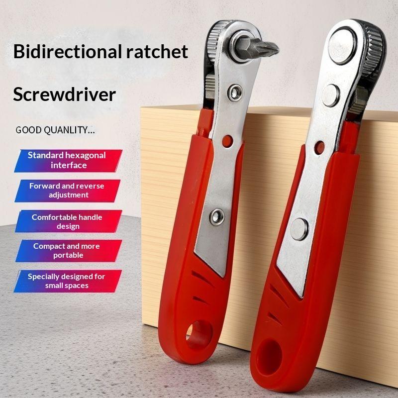 Mini Ratchet Wrench Screwdriver 1/4" Hex Adjustable Quick Release Socket Handle Hand Tool For Car Repair In Tight Spaces 1Pc