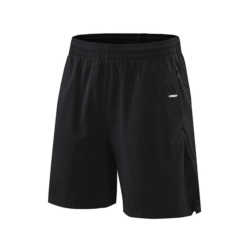 

Men s Ice Silk Quick-Dry Sports Shorts with Zipper Pockets S