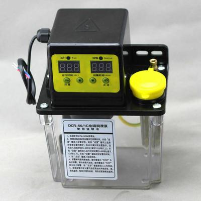 220V 1L Electric Automatic Lubrication Pump Oiler Dual Digital Display CNC Pump