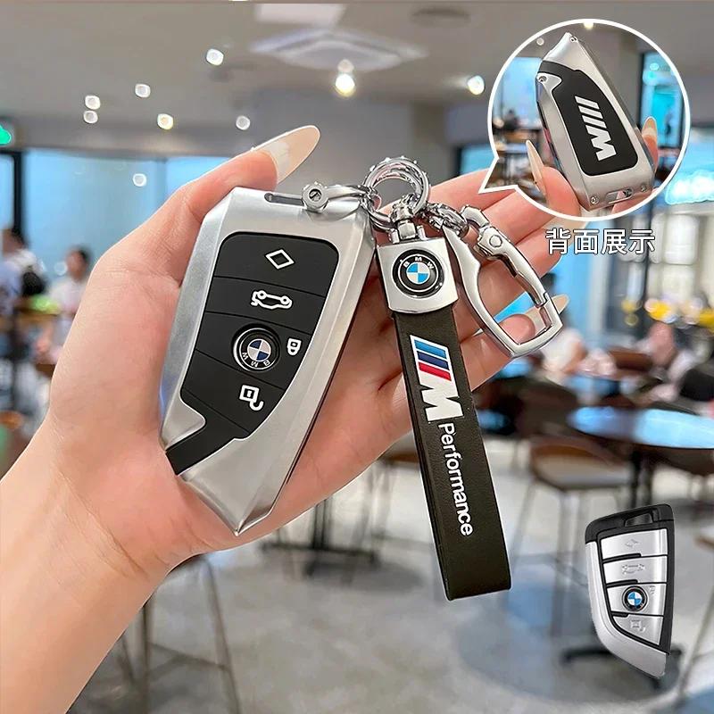 Car Key Case Cover for Bmw F20 G20 G30 X1 X3 X4 X5 G05 X6 X7 G11 F15 F16 G01 G02 F48 Holder Shell Accessories GX6