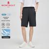 MONTAGUT Men's Summer Ice Silk Casual Shorts