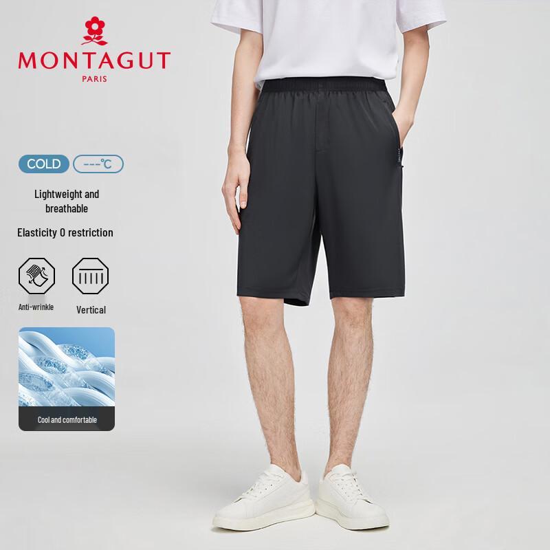 MONTAGUT Men's Summer Ice Silk Casual Shorts