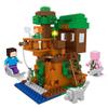 Blocs de Construction pour Enfants Modèle Maison dans l'Arbre 30065 Jouet d'Assemblage Puzzle Cadeau pour Garçons Ensemble de Construction Éducatif Créatif