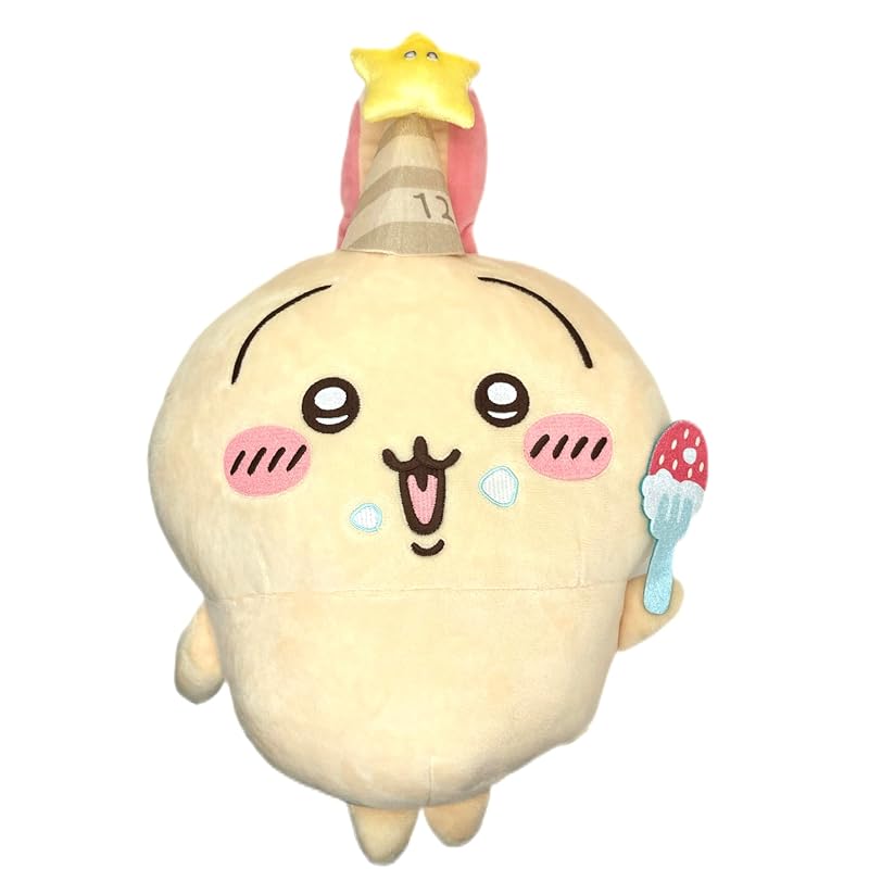 

Cute. birthday rabbit BIG stuffed animal Approximately 30cm (Rabbit)