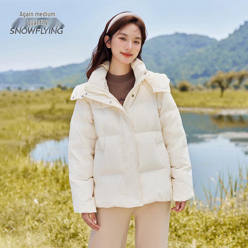 XueZhongFei Women's Short Hooded Puffer Jacket