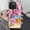 Japan T-Tokidokis Phone Case For iPhone 17,16,15,14,13,12,11 Plus,Pro Max,XS,Colorful Silver Phone Case Funda Cover