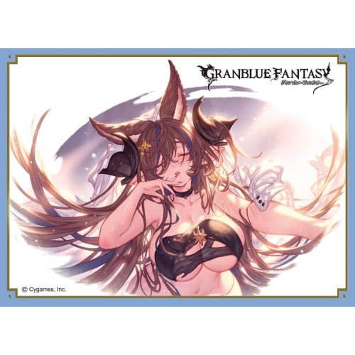 

Chara Sleeve Collection Matte Series Granblue Fantasy Galleon (No. MT2128)