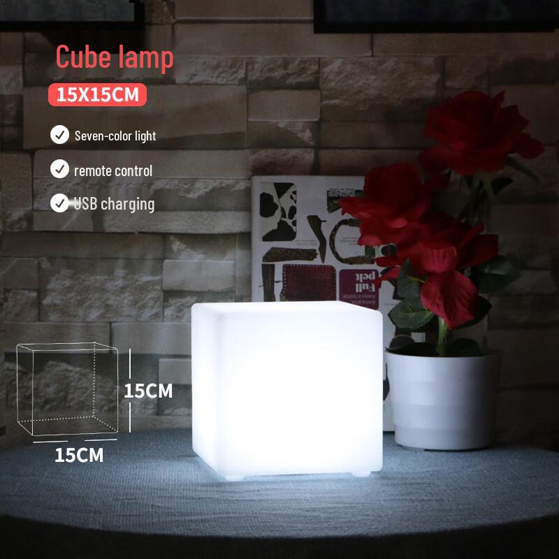 Pailide Square RGB LED Mood Lamp