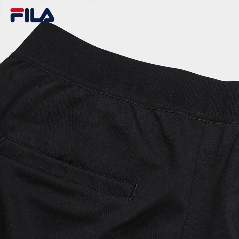 Fila Women's Knit Flared Pants