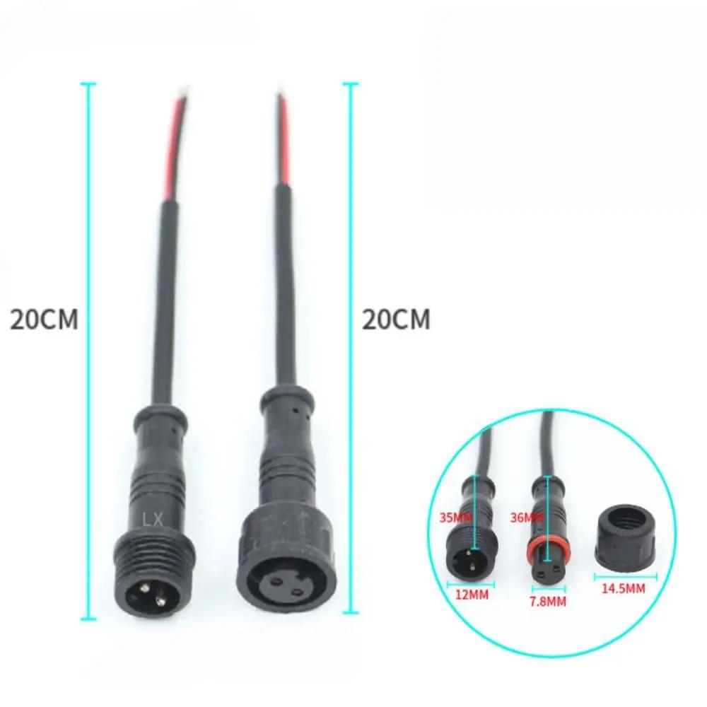 2Pin 3Pin 4Pin Jack Male To Female Led Connector 20CM Waterproof Wire Led Connector IP67 Black Cable Plug for LED Light Strips