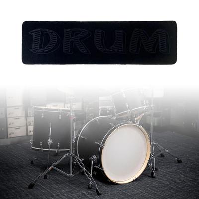 Jazz Drum Pedal Guard Hoop Bass Protector Kick Pad for Drummers