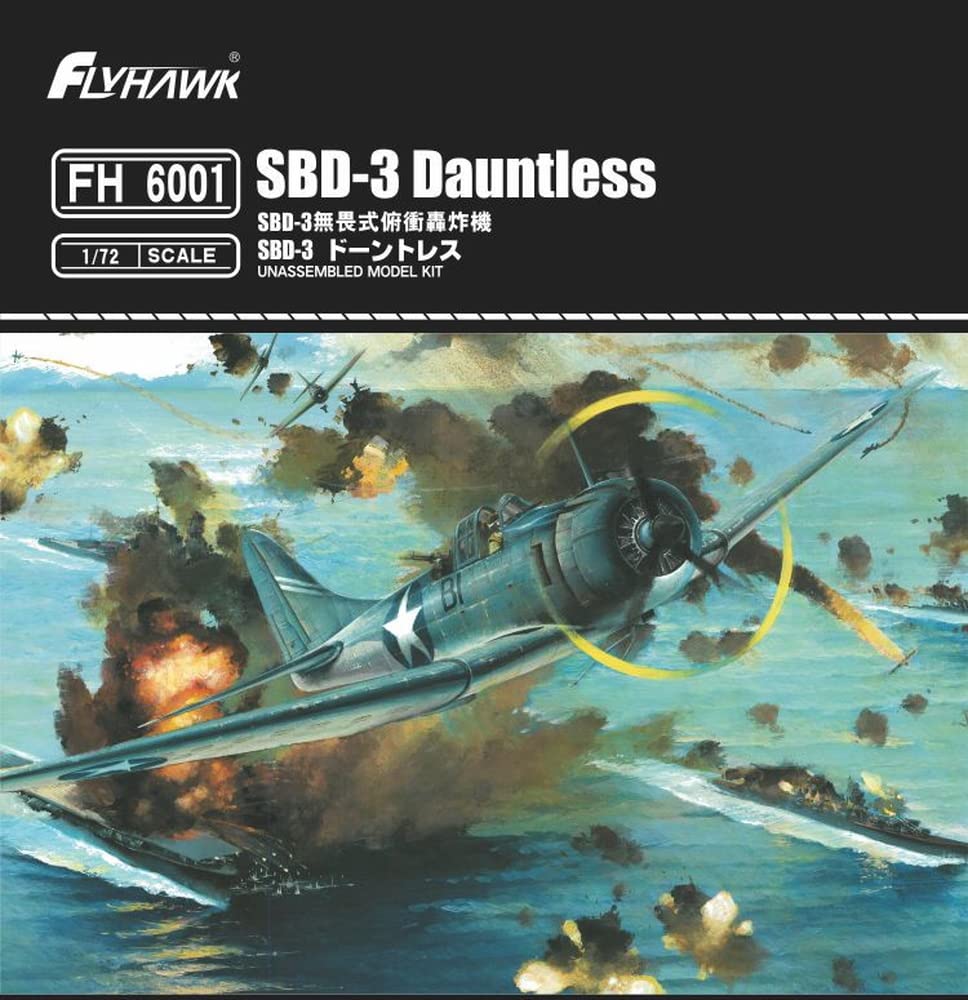 

Flyhawk Models 1/72 US Douglas SBD-3 Dauntless Plastic Model FLYFH6001