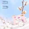 Seven Degree Space Ultra-thin Cotton Daily Sanitary Napkins