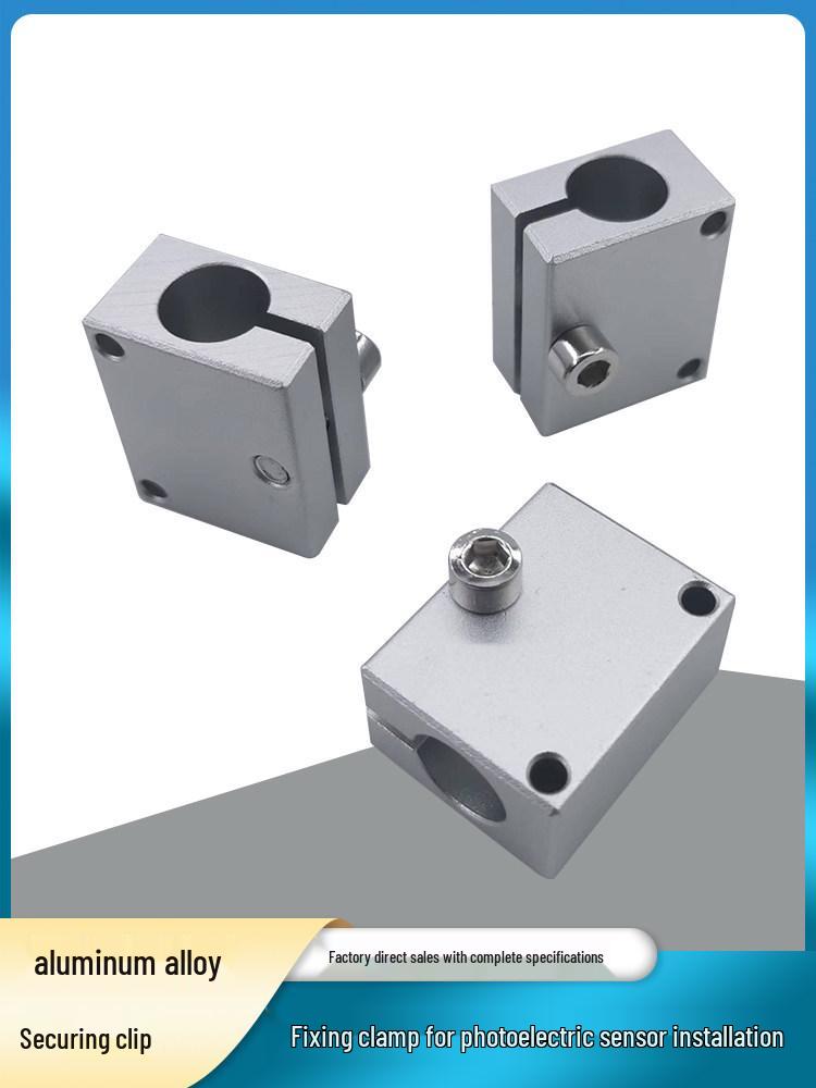 Photoelectric Sensor RDX012 Mounting Clip & Bracket Kit RDX-12mm Bore-Through Hole-Aluminum