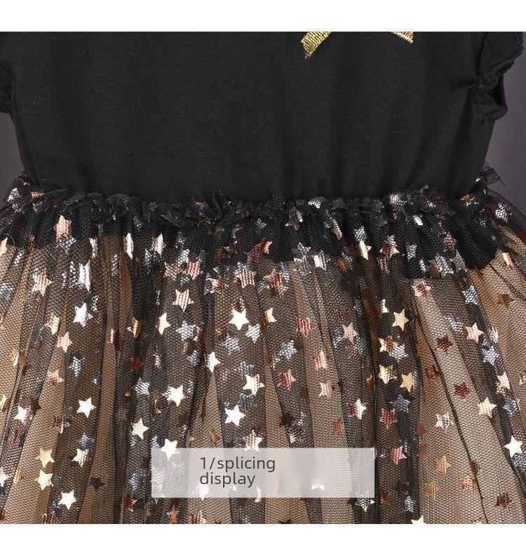 Summer Korean Cotton Puff Skirt for Girls - Fairy Style Star Mesh Princess Dress