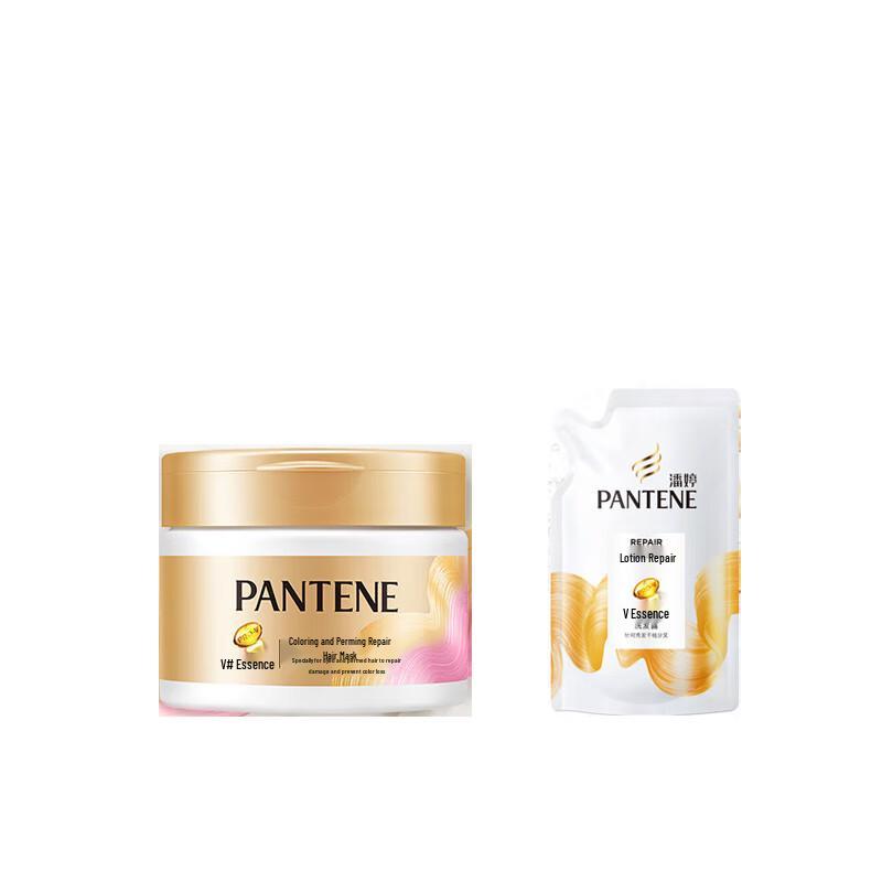 Pantene Color & Perm Repair Deep Nourishing Hair Mask & Conditioner Set