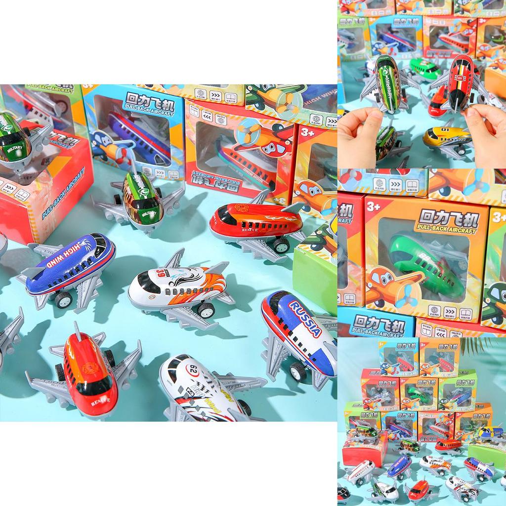 Simulation Mini Inertia Graffiti Airplane Children Toy For Early Learning And Handeye Coordination