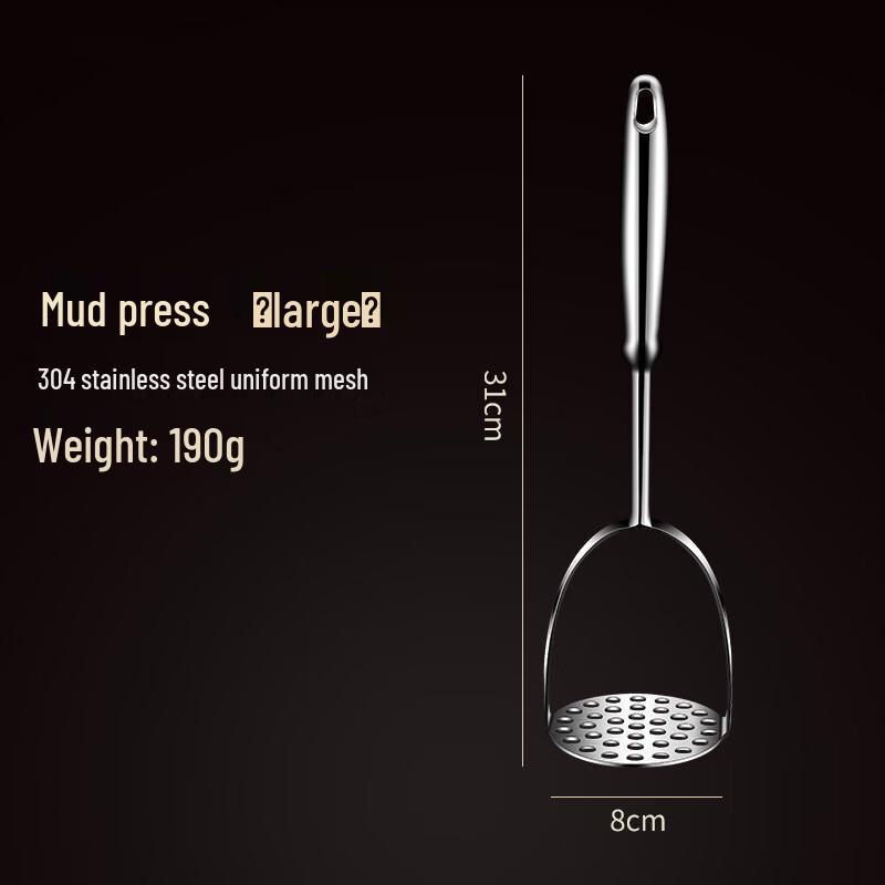 Lelejia 304 Stainless Steel Manual Potato Masher