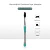 Dr. Yaboshi Charcoal Silk Gum Care Toothbrush