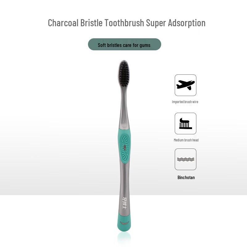 Dr. Yaboshi Charcoal Silk Gum Care Toothbrush