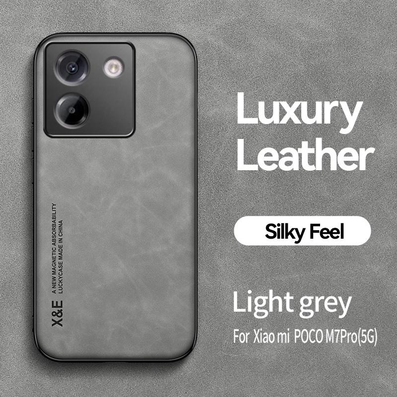 Funda For Xiaomi Poco M7 Pro 5G Case Soft Frame Leather Magnetic Back Cover Poko Little M7Pro M 7 Pro Silicone Shockproof Coque