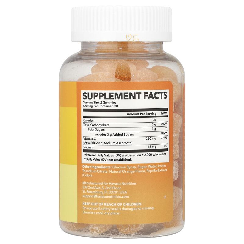 Vitamin C Gummies, Daily Immune+, Orange, 60 Gummies