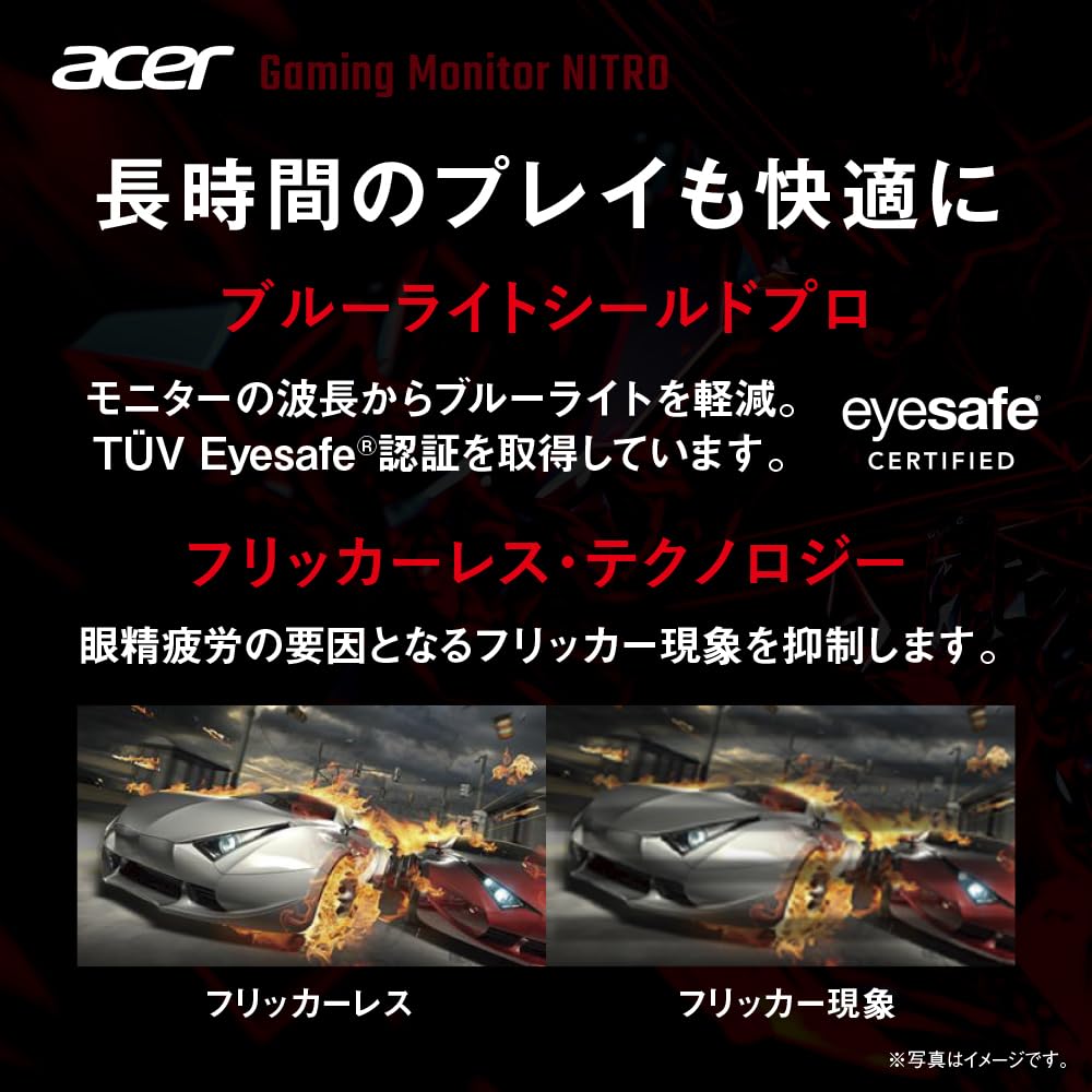 Acer Gaming Monitor Nitro IPS 4K UHD 160Hz HDMI DisplayPort Speaker Headphone Jack PC PS5 Xbox VESA Mount Compatible VG272KV3bmiipx 27" Non-Glossy