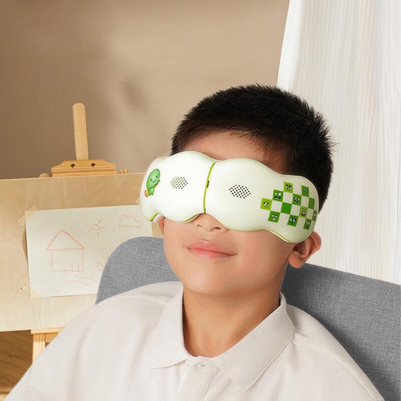 

HEZHENG Smart Visual Eye Massager HZ-QNA-11