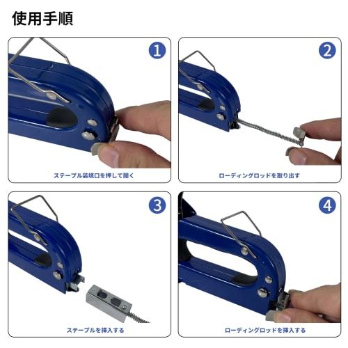 STEELMIGHT 3-in-1 Hand Stacker, Heavy-Duty, Includes 3,000 Replacement Staples and a Staple Removal Tool, No Guide Adjustment Required, for Wood and W