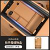 AITO M7 2026 M8 Car Armrest Silicone Storage Box Waterproof Pad Interior Accessories Stowing Tidying