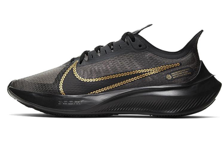 

Nike Zoom Gravity Gd Metallic Gold Women s CT1159-001 36.5