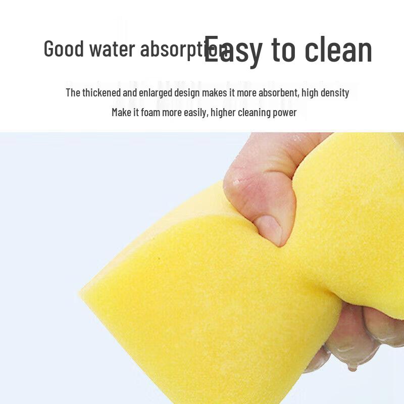 Extra Large Car Wash Sponge