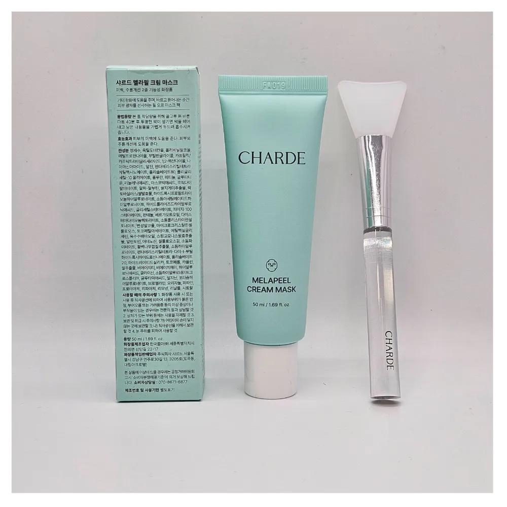 CHARDE Melafil Cream Mask Melanin and Dark Spot Absorption Care Dark Spot Pack 50ml (4 Pieces)