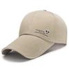 Four Seasons Universal Extended Brim Sun Protection Baseball Cap - Unisex Duckbill Hat for Outdoor Casual Wear