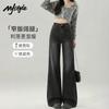MJ Style Women's High-Waisted Wide-Leg Jeans
