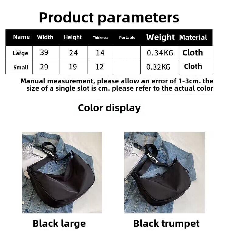 2025 Αδιάβροχη Τσάντα Ντενιέ Oxford Ημισελήνου Σχήματος Κινέζικου Ρολού: Στυλάτη Τσάντα Ώμου & Ταχυδρόμου Άνοιξη/Καλοκαίρι