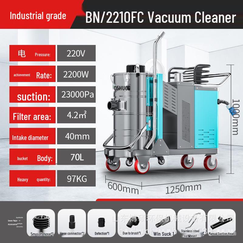 BoShuo Heavy-Duty Industrial Vacuum Cleaner, High-Power High-Suction for Debris and Dust In Workshops