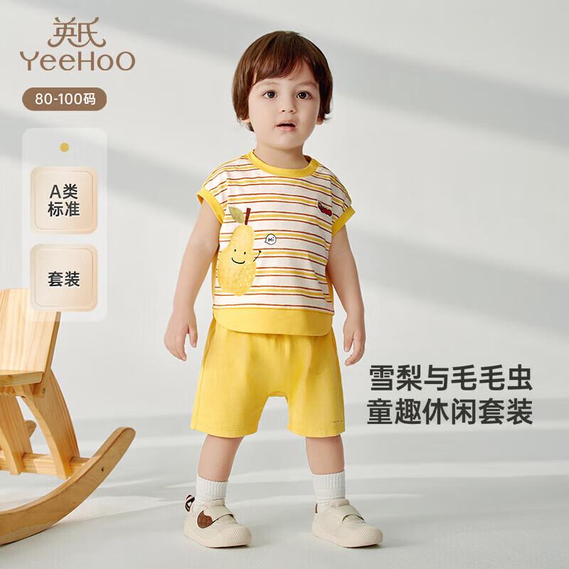 YEEHOO Kids Pure Cotton Summer Short Set 80