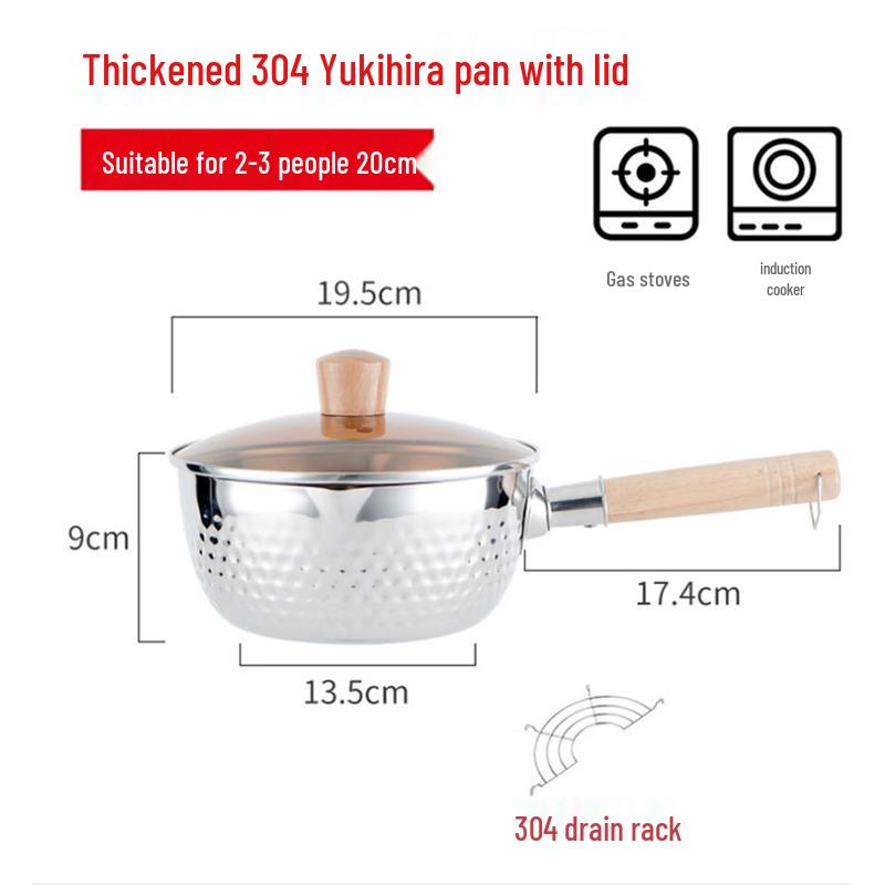 304 Stainless Steel Yukihira Pot with Lid