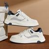 U.S. Polo Assn. Men's Casual Low-Top Sneakers
