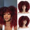 16 Zoll Afro Kinky Curly Synthetikhaar Gradient Lila Perücken mit Pony Weiche Flauschige Faser Perücken für Party Cosplay Tägliche Nutzung